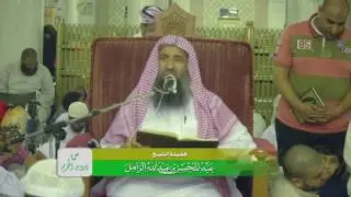 حكم الإقالة بزيادة على الثمن
