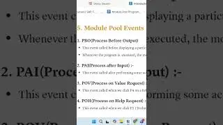 События пула модулей #sapabap #sapbtp #abaponhana #abaponcloud #saps4hana #rapmodel #abapprogramming