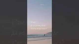 Улучши свой день! #shorts #short #positivevibes #приколы