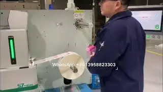 Fully automatic printing quality detection system, will give a real-time sound and light alarm