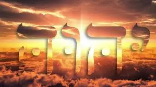 PSALM CHAPTER 145-150 AUDIO