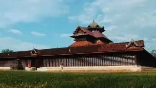 Peruvanam Mahadeva Temple - ARN Media