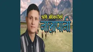 Hindai Chhu