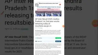 AP Inter Result 2025: AP 1st, 2nd year results releasing #apinterresults #apinter #interresult