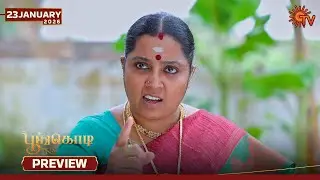 Poongodi  - Preview | 23 Jan 2026 | Tamil Serial | Sun TV