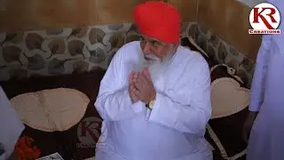 DARSHAN DIDAR SATGURU NIRANJAN DASS JI MAHARAJ || K&R CREATIONS
