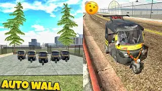 Auto Wala👲 In Indian Bikes&deg;Driving 3D🥰 Auto Rickshaw Driver🛺 Full Funny🤣 Story Video😘#1