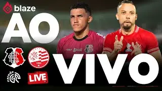 SANTA CRUZ X N&Aacute;UTICO | AO VIVO | CAMPEONATO PERNAMBUCANO | JOGO AO VIVO DIRETO DA ARENA PERNAMBUCO
