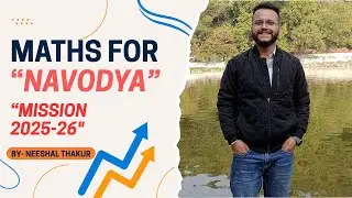 AVERAGE || CHAPTER 14 (PART 1)|| MATHS FOR NAVODAYA || NISHAL THAKUR