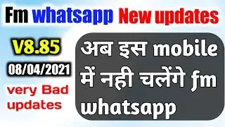 How to update fmwhatsapp latest version 2021 V8.85 | fm whatsapp latest version download | #whatsapp