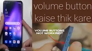 what to do if the volume button on your phone dosnot work? volume button not working?