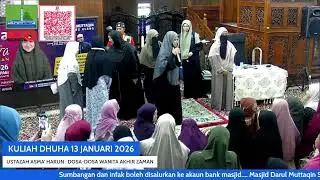 KULIAH DHUHA 13 JANUARI 2026