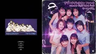 モーニング娘。– サマーナイトタウン | FUNK Bootleg (Bootleg Tokyo)
