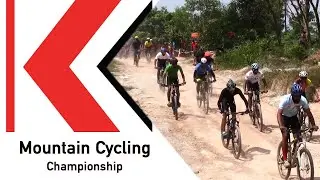 Mountain Cycling Championship 2020