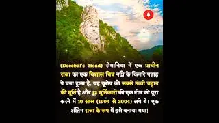मूर्ति #viral #motivation #motivationmix #shortvideos #youtubeshorts #fact #viralvideos#motivational