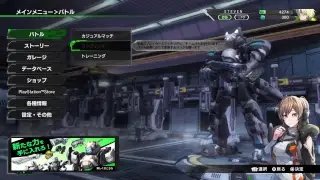 stevenL_23的PS4播送