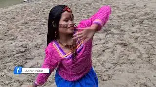 Danza amazónica kichwa (grupo de danza Llushan Paccha)