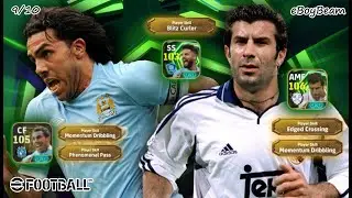 รีวิว Carlos Tevez X Luis Figo X Insigne แพ็คนี้จัดดีไหม? eFootball