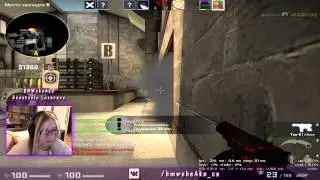 BMWshe4ka ACE tec-9