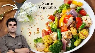 जब ऐसी रेसिपी बनाओगे तो बिना दौड़े ही पतले हो जाओगे - SAUTEE VEGETABLES - Stir Fried Veggies Sauce