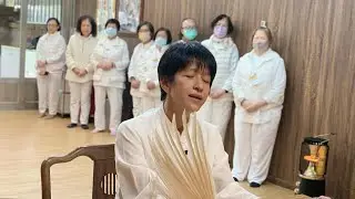 115年1月10日（六）《道濟禪師臨壇加持》妙弘師姐執辦聖事｜無極混元聖蓮宮｜桃園道場