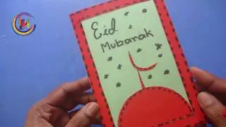 Diy Eid : how to make handmade  Eid Card
