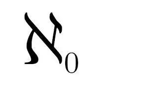 Aleph 0 extratone part, but extended