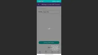 How do change excitel wifi password through my excitel app #excitel #broadbandinternet #airtel