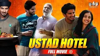Ustad Hotel full movie HD