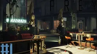It Was All A Dream | Prey (2017) #1