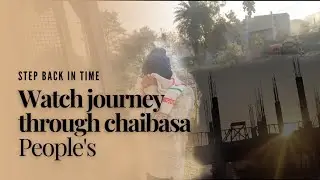 Chaibasa vlog #jharkhand 