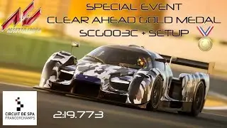 ASSETTO CORSA CLEAR AHEAD GOLD MEDAL - SCG003C @SPA + SETUP
