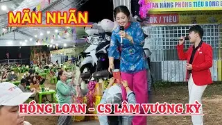 ĐÊM NHẠC QUÁ THÀNH CÔNG ! Hồng Loan và Ca sĩ Lâm Vương Kỳ tại Long Hồ Vĩnh Long 