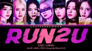 STAYC (스테이씨) & YOU | RUN2U | You as a member [Karaoke] (EASY LYRICS) COLOR CODED LYRICS