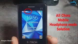 All China Mobile / QMobile Headphone Symbol Problem Solution | China Headphone mode by waqas mobile