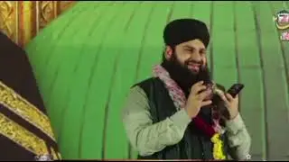 Ma Hussain R.A hon - Beautiful Manqbat - Hafiz Ahmed Raza Qadri