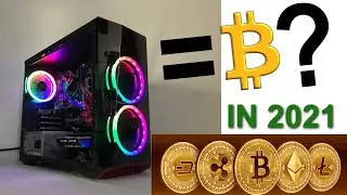 How to Mine Cryptocurrency on a Gaming PC