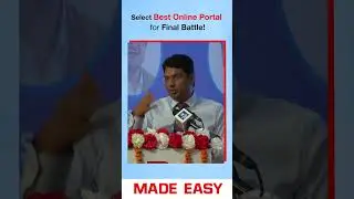 Select Best Online Portal for Final Battle | Motivational Talk | By B.Singh Sir , CMD, MADE EASY