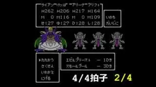 ドラゴンクエストの変拍子【DQ4「生か死か」，DQ6「迷いの塔」】