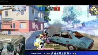 LGD Cheng C LATIHAN CLOSE RANGE DI ULTIMATE ARENA | PUBG GLOBAL VERSION