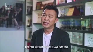 Agency Manager Marcus Lew Testimonial Video