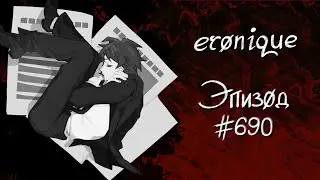 оплата прошла успешно... | danganronpa online: хаджиме хината | eronique