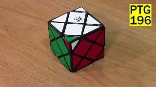 Учебник: F-Skewb/Dino Skewb