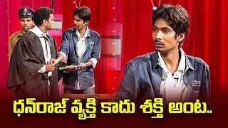 Dhana Dhan Dhana Raj & Rakesh Hilarious Comedy Skit | Jabardasth | ETV