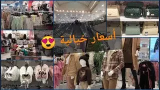 ديرة سيتي سنتر | أحد مراكز التسوق الرخيصة في دبي🇦🇪deira City center| one of the cheap malls in dubai