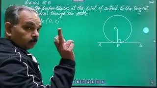 class 10 ch. 10 circle 🔵 (Ex.10.2 Q.5) #easymathswithkksir