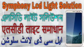 Symphony i15 Display Light Solution  Faruk Talecom