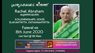 Funeral Service Of Rachel Abraham | Kollenparampil House | Elavumthitta,Pathanamthitta