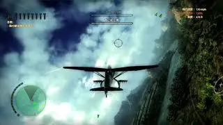 FTSOC　フライングタイガーズ　着水、戦闘中に着陸　XboxOne