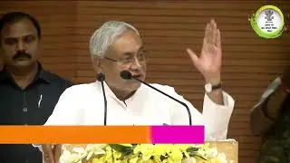 Bihar CM Nitish Kumar on 'Bihar Skill Development Mission'
